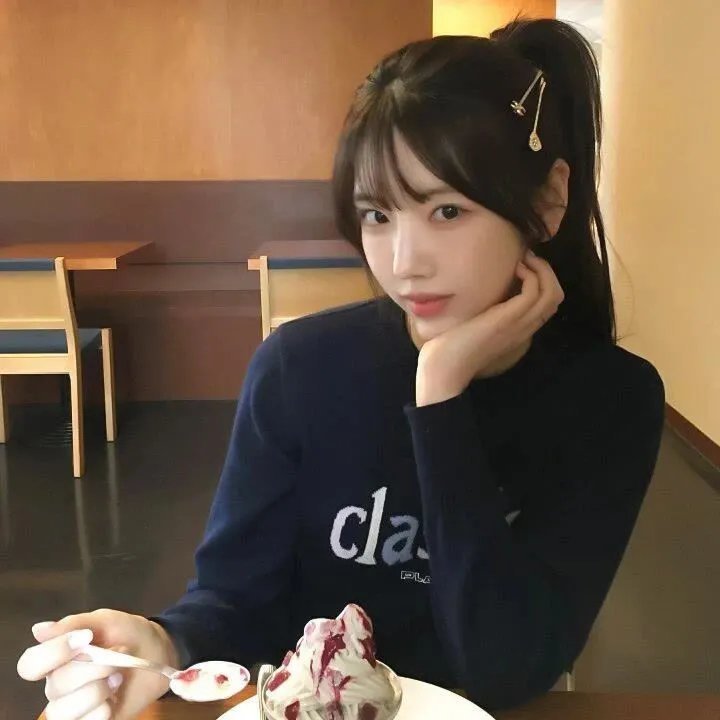 酒会